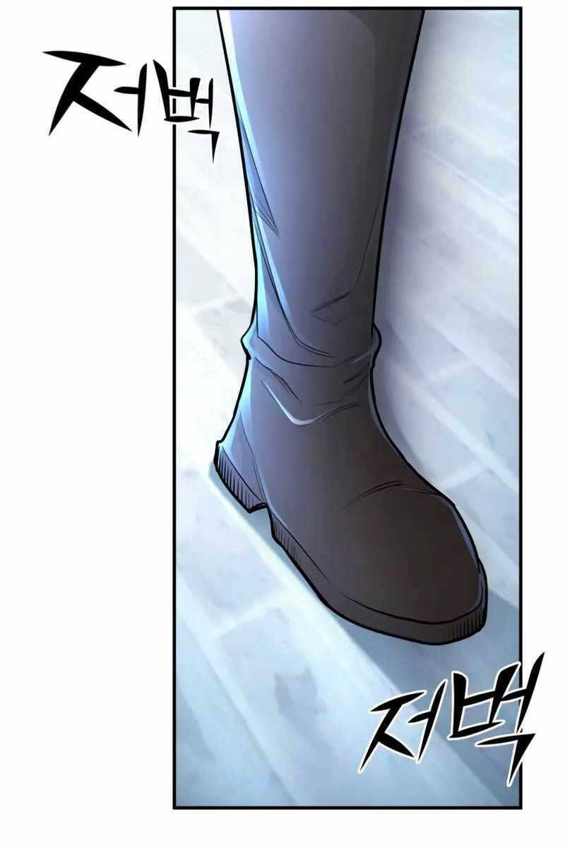 Bản Chất Của Chuyển Sinh Chapter 42 - Trang 2