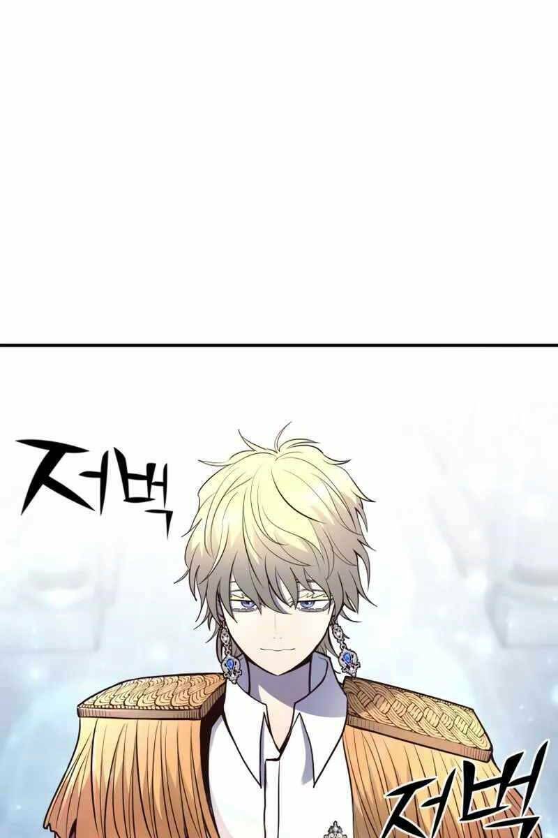 Bản Chất Của Chuyển Sinh Chapter 42 - Trang 2