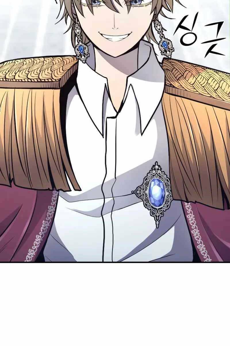 Bản Chất Của Chuyển Sinh Chapter 42 - Trang 2