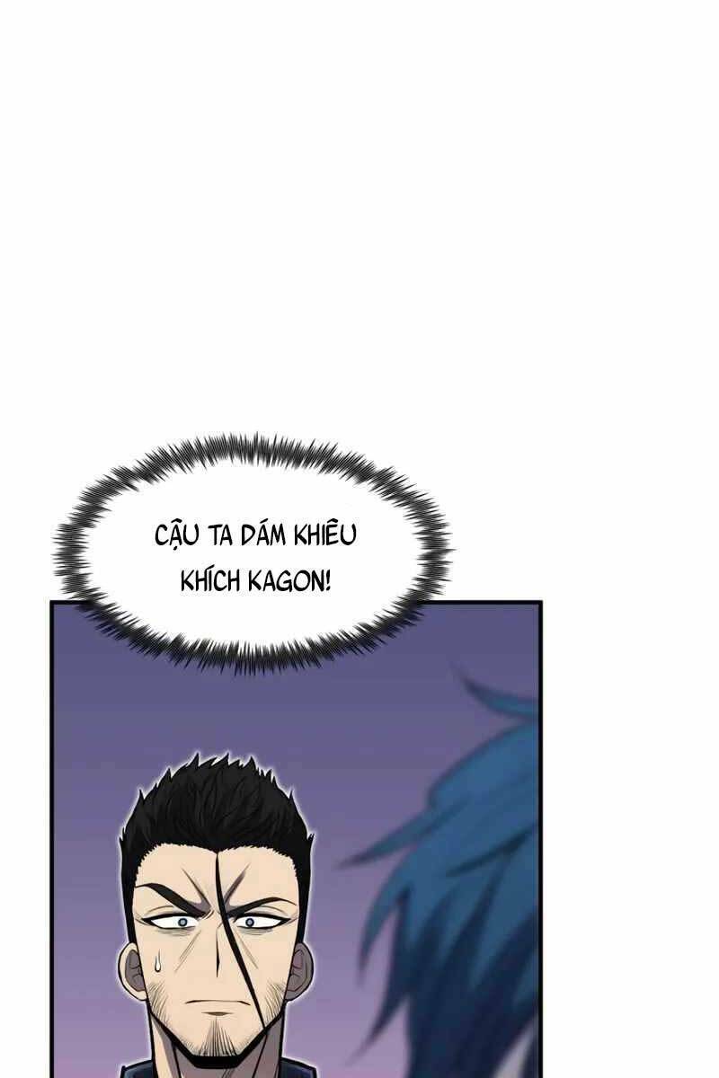 Bản Chất Của Chuyển Sinh Chapter 42 - Trang 2