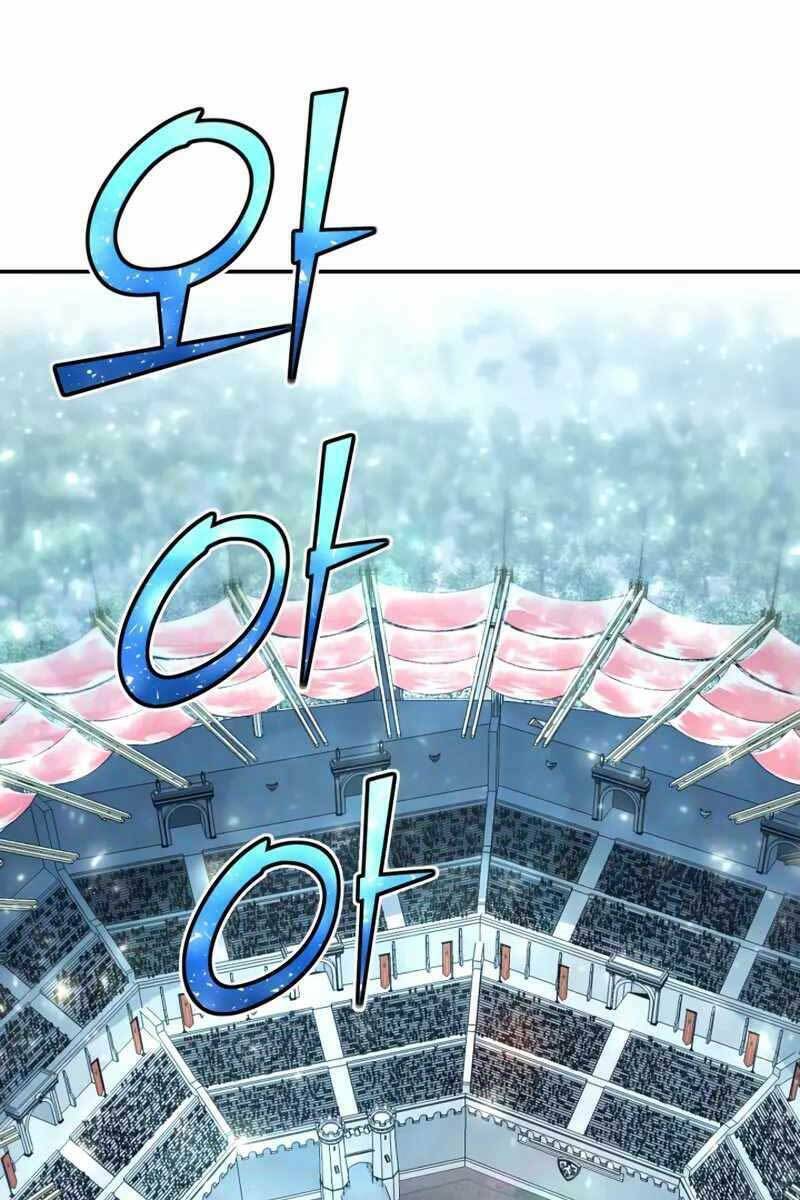 Bản Chất Của Chuyển Sinh Chapter 42 - Trang 2