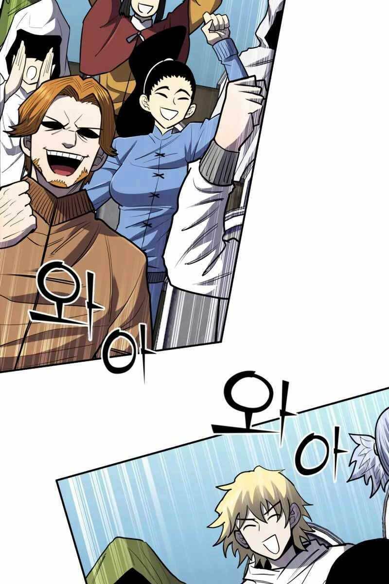 Bản Chất Của Chuyển Sinh Chapter 42 - Trang 2