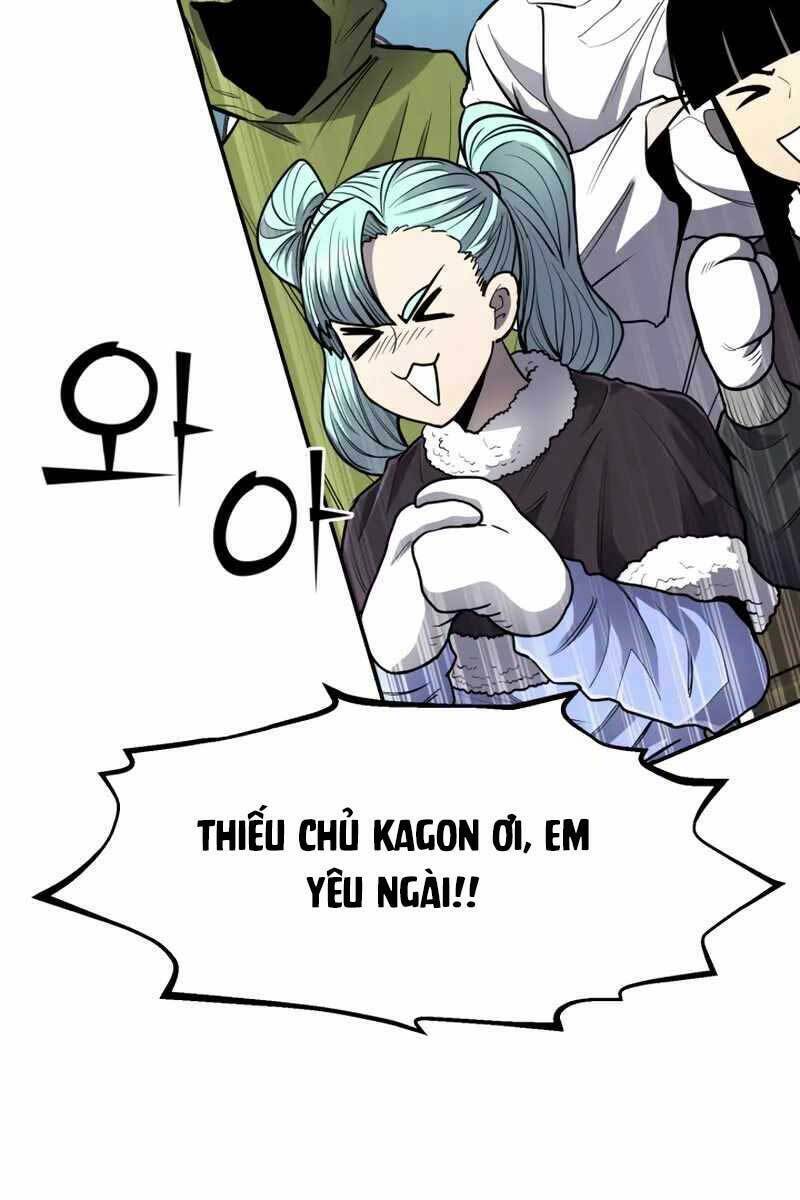 Bản Chất Của Chuyển Sinh Chapter 42 - Trang 2