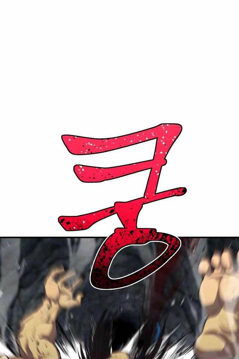 Bản Chất Của Chuyển Sinh Chapter 43 - Trang 2