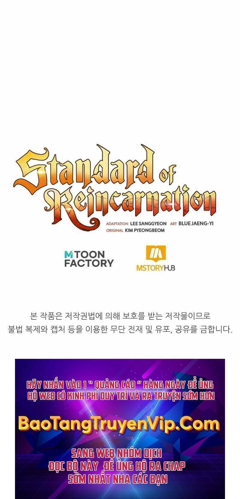 Bản Chất Của Chuyển Sinh Chapter 43 - Trang 2