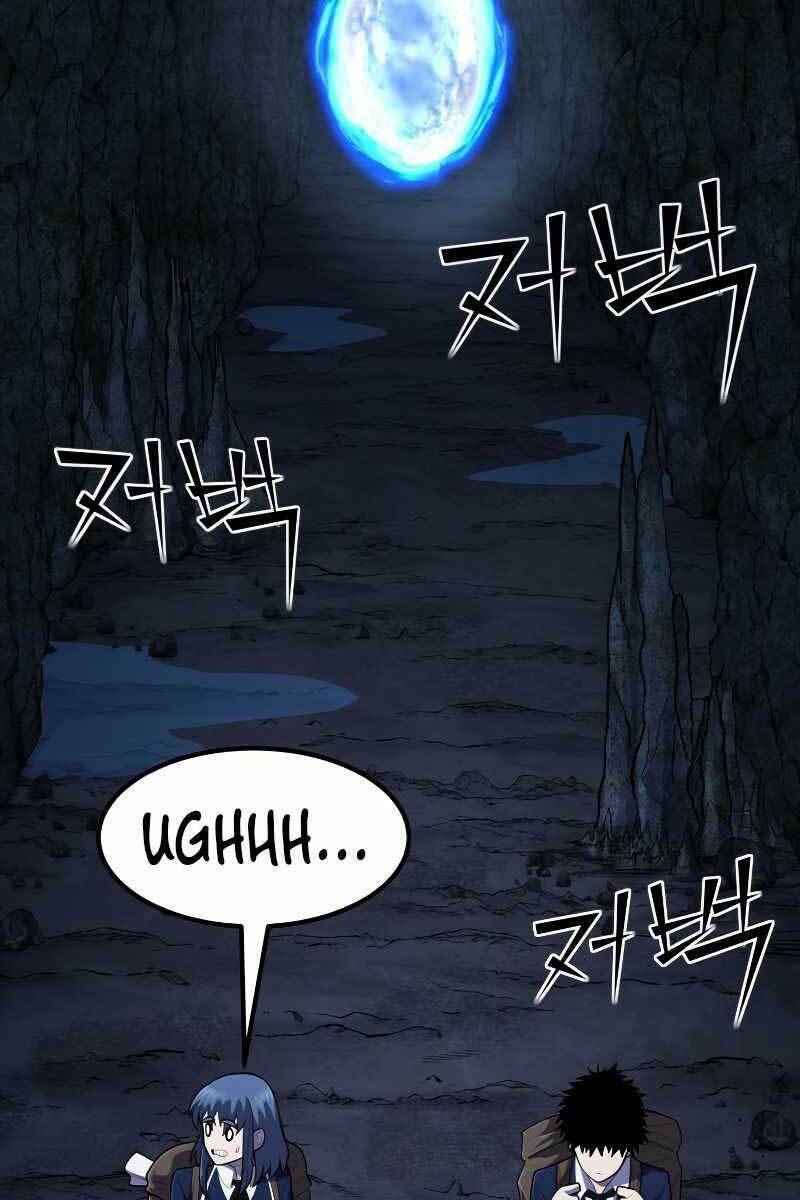 Bản Chất Của Chuyển Sinh Chapter 43 - Trang 2