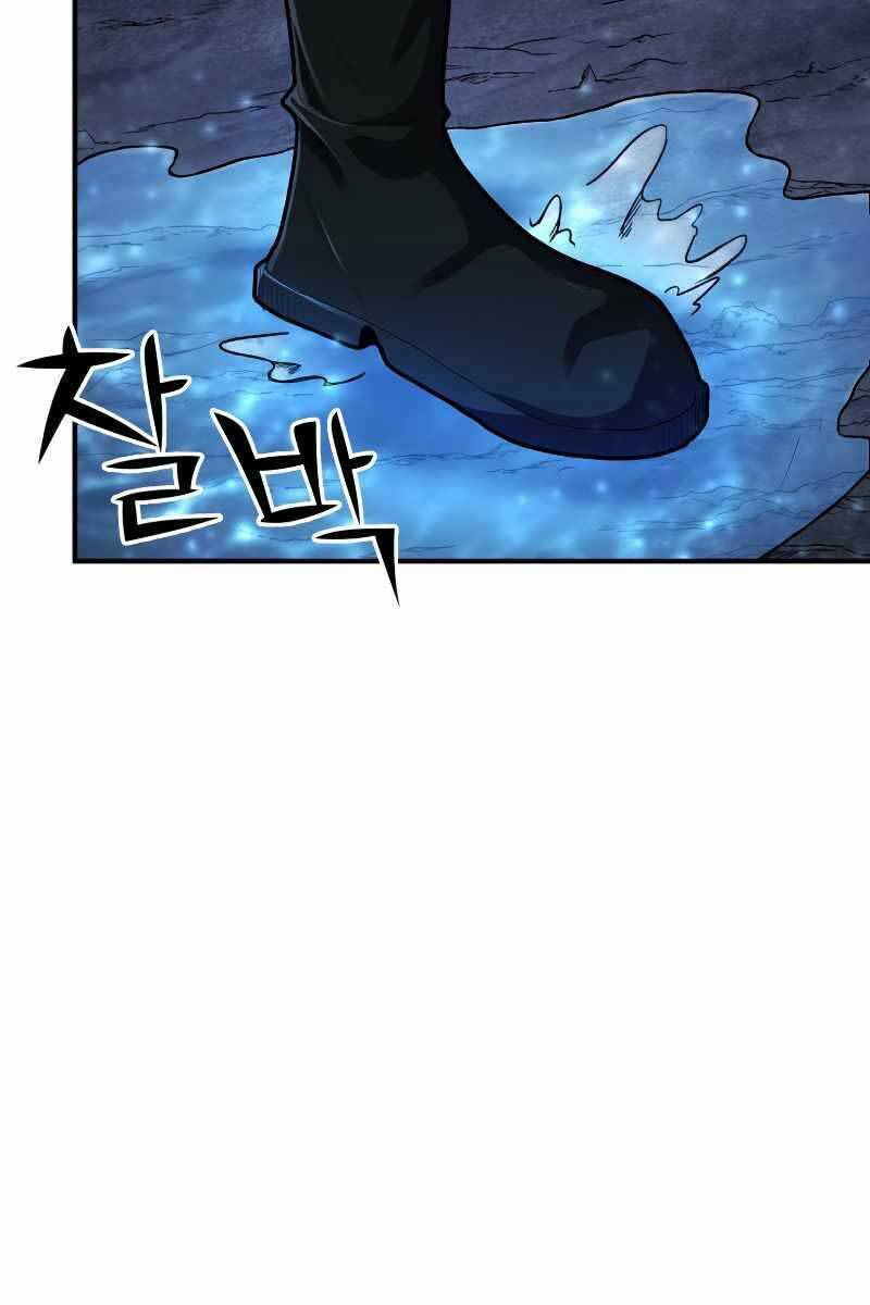 Bản Chất Của Chuyển Sinh Chapter 43 - Trang 2