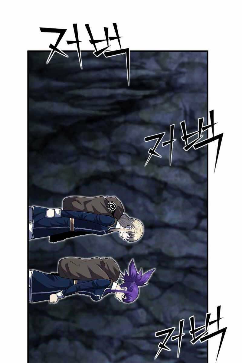 Bản Chất Của Chuyển Sinh Chapter 43 - Trang 2