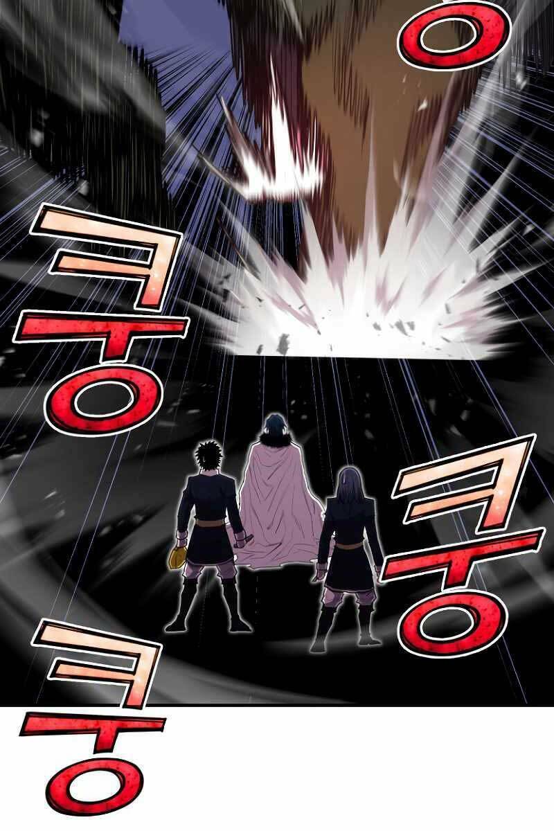 Bản Chất Của Chuyển Sinh Chapter 44 - Trang 2