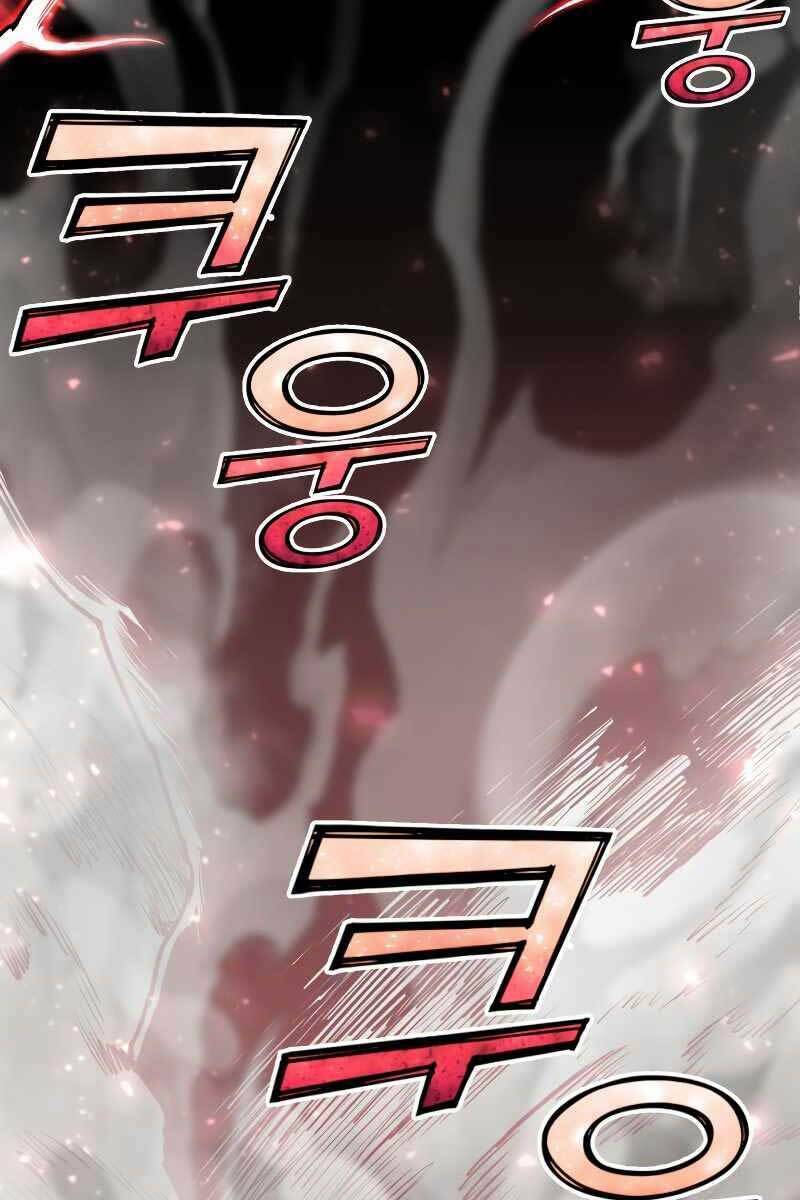 Bản Chất Của Chuyển Sinh Chapter 44 - Trang 2