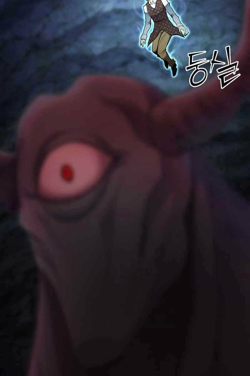 Bản Chất Của Chuyển Sinh Chapter 44 - Trang 2