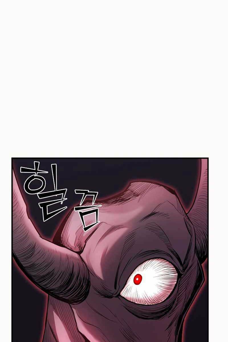 Bản Chất Của Chuyển Sinh Chapter 44 - Trang 2