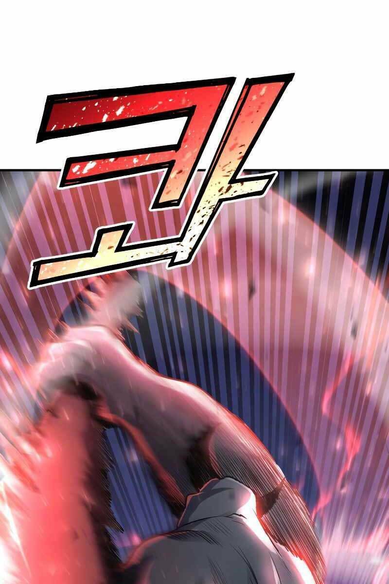 Bản Chất Của Chuyển Sinh Chapter 44 - Trang 2