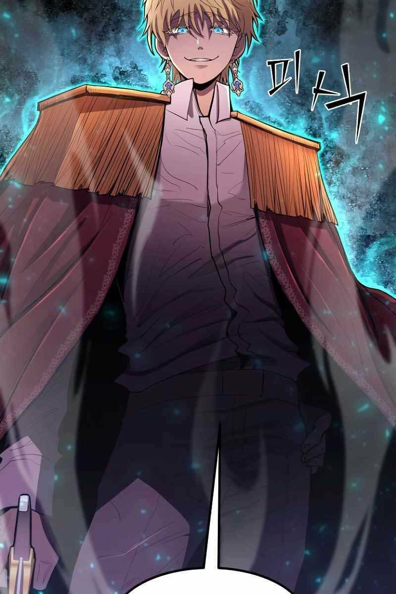 Bản Chất Của Chuyển Sinh Chapter 44 - Trang 2