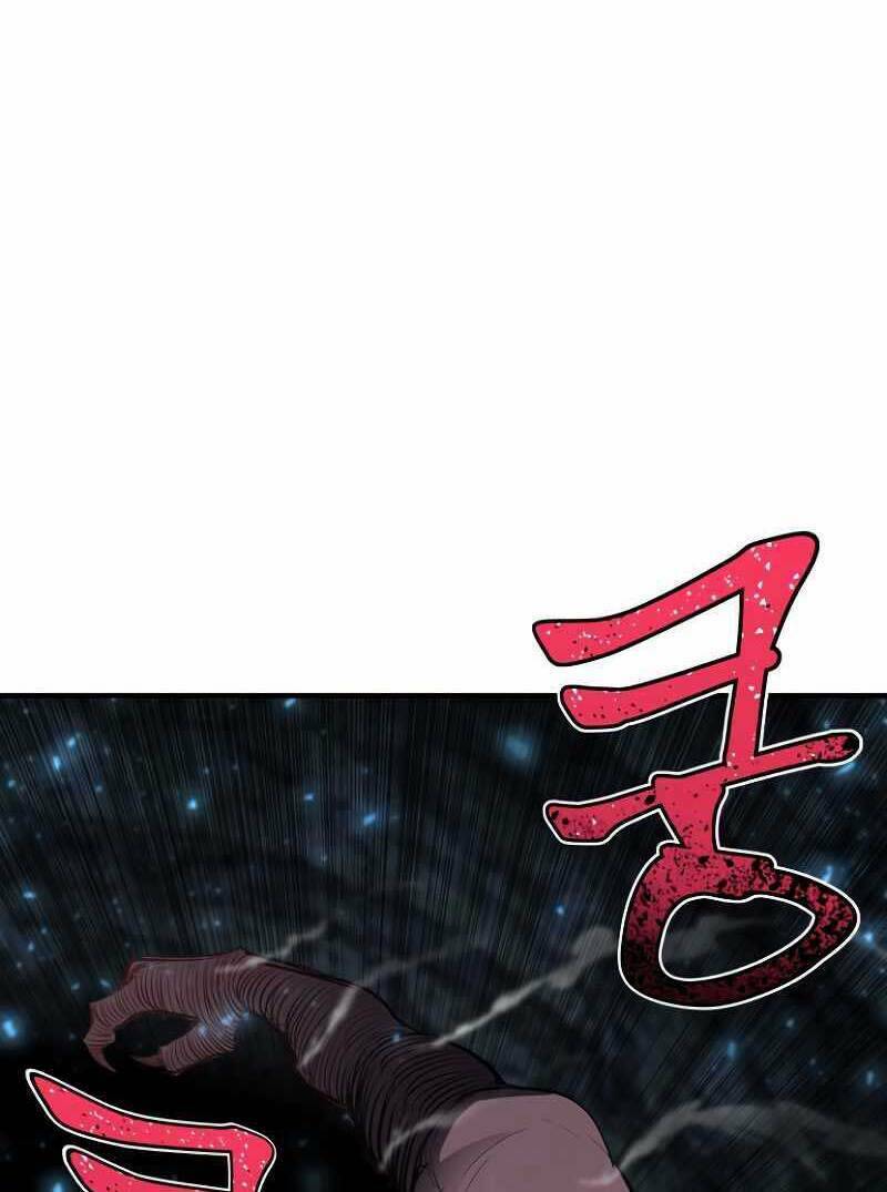 Bản Chất Của Chuyển Sinh Chapter 44 - Trang 2