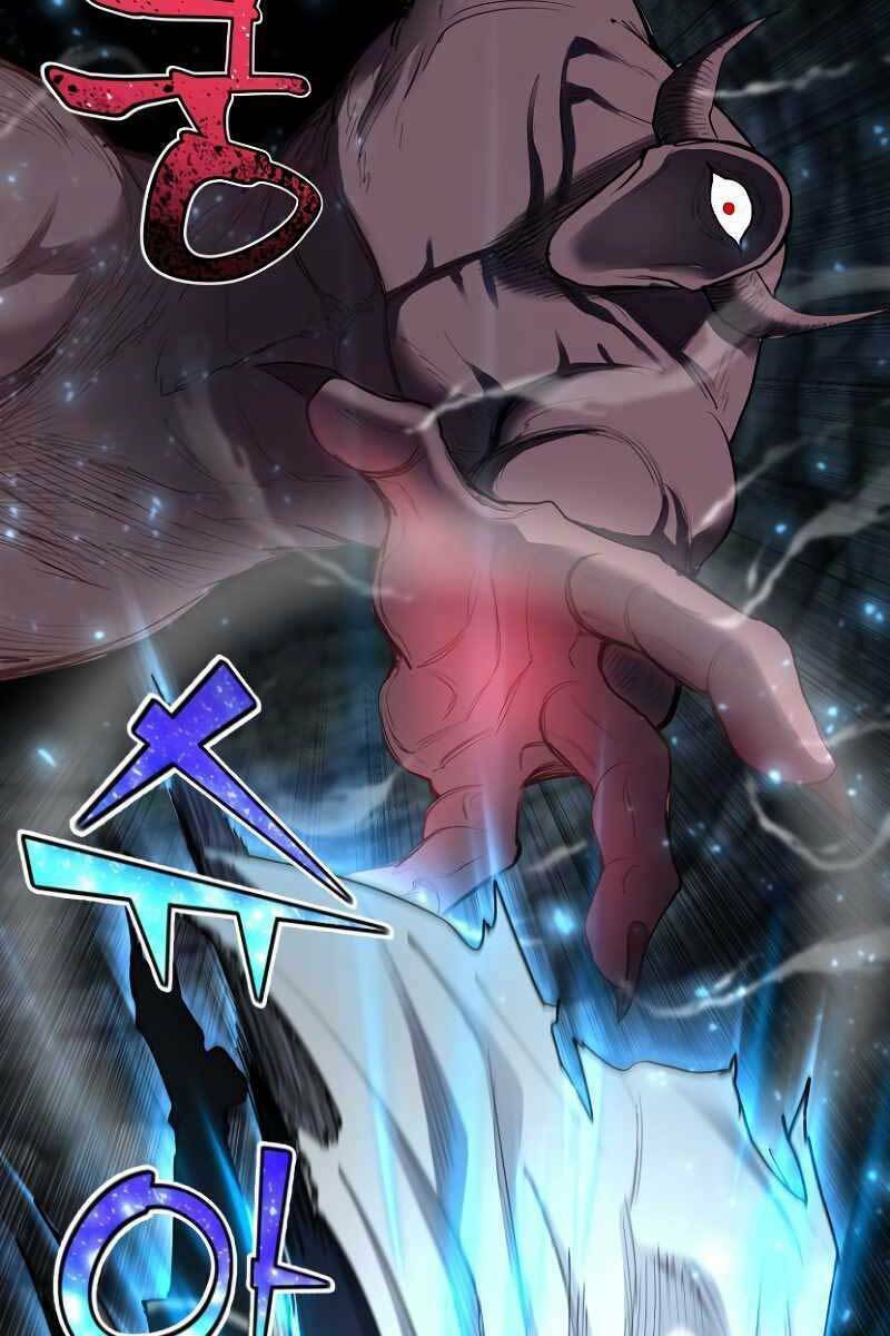 Bản Chất Của Chuyển Sinh Chapter 44 - Trang 2