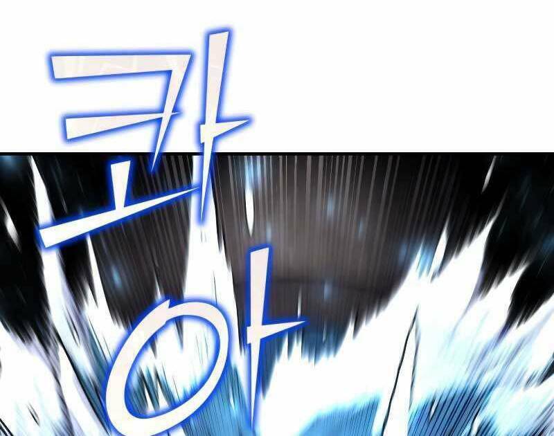 Bản Chất Của Chuyển Sinh Chapter 45 - Trang 2