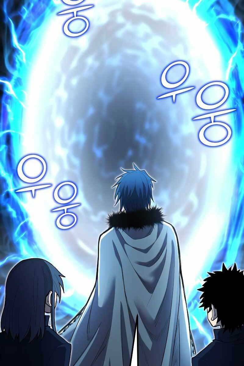 Bản Chất Của Chuyển Sinh Chapter 45 - Trang 2