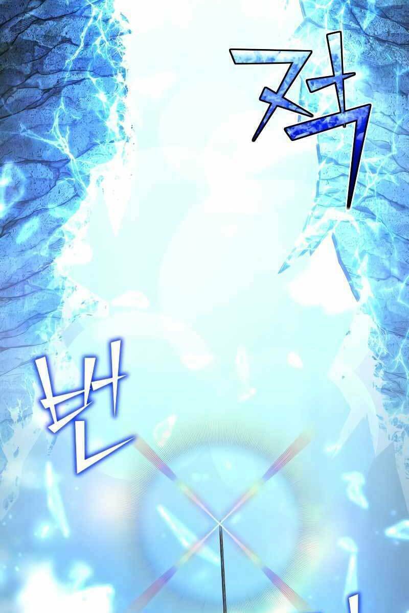 Bản Chất Của Chuyển Sinh Chapter 45 - Trang 2