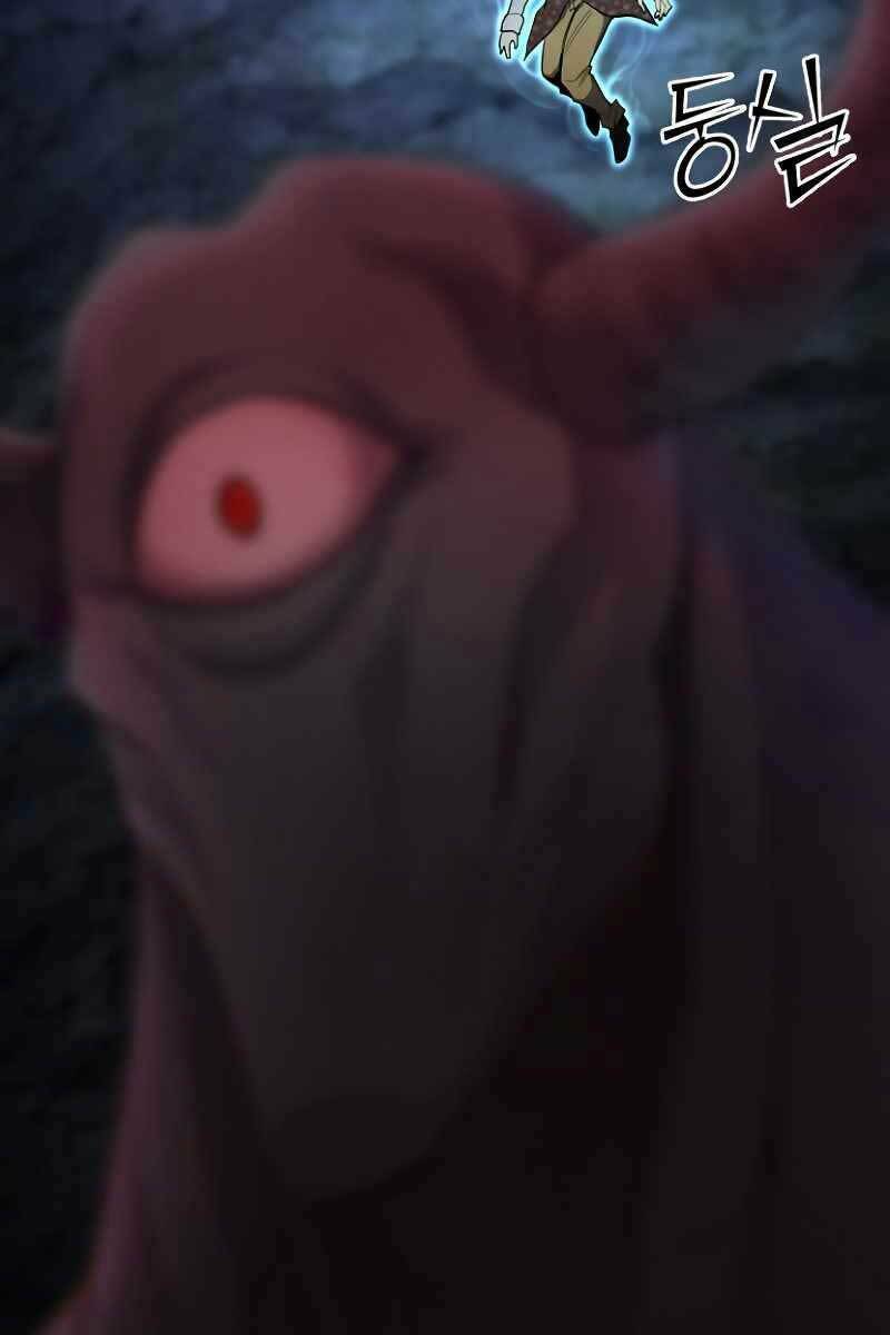 Bản Chất Của Chuyển Sinh Chapter 45 - Trang 2