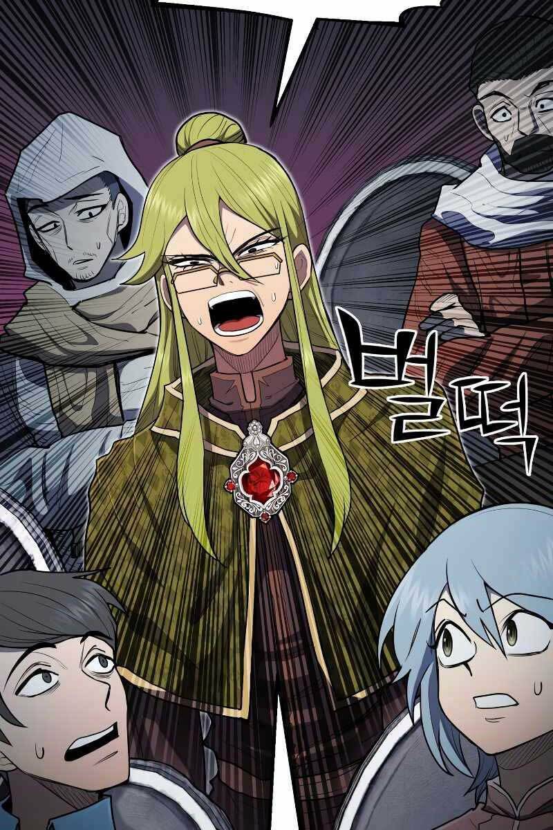 Bản Chất Của Chuyển Sinh Chapter 45 - Trang 2