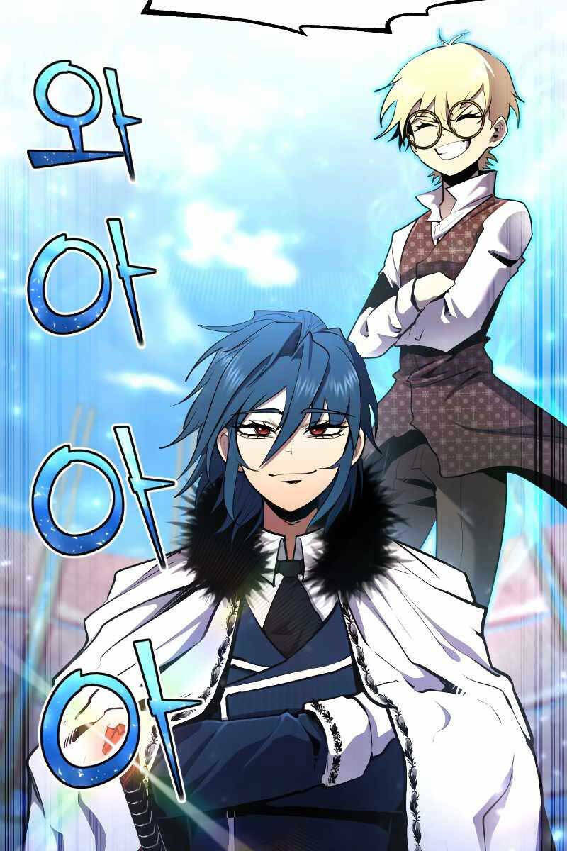 Bản Chất Của Chuyển Sinh Chapter 46 - Trang 2