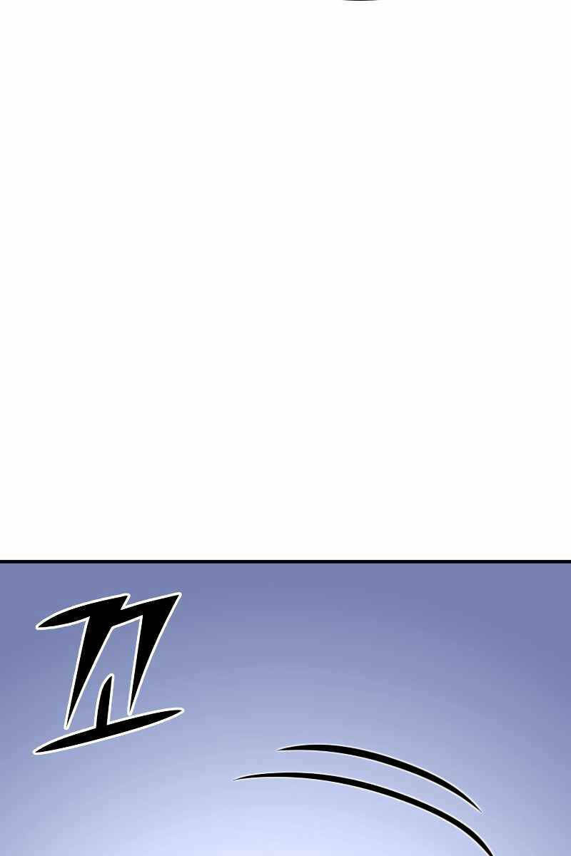 Bản Chất Của Chuyển Sinh Chapter 46 - Trang 2