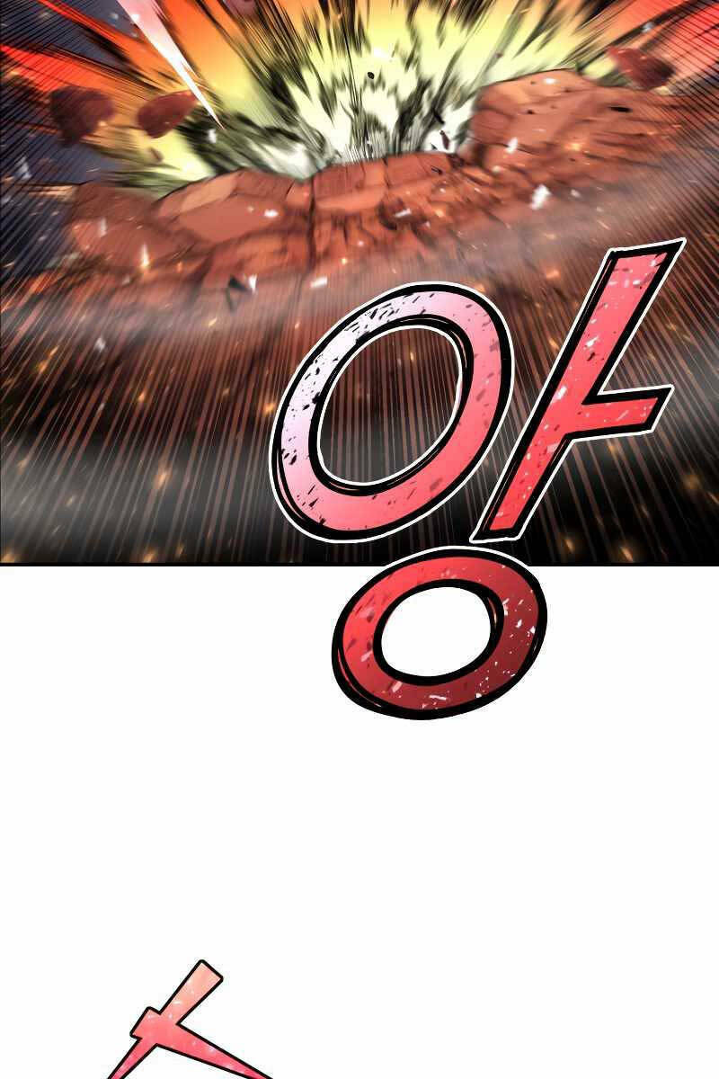 Bản Chất Của Chuyển Sinh Chapter 46 - Trang 2