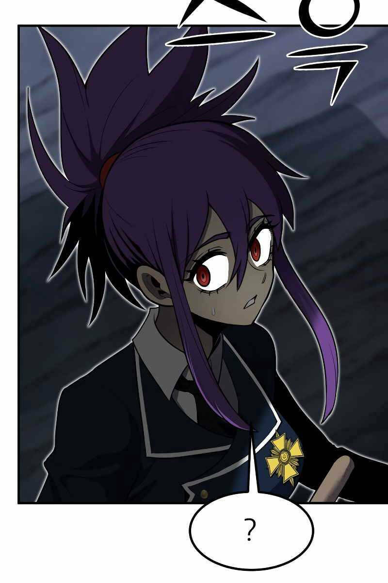 Bản Chất Của Chuyển Sinh Chapter 46 - Trang 2