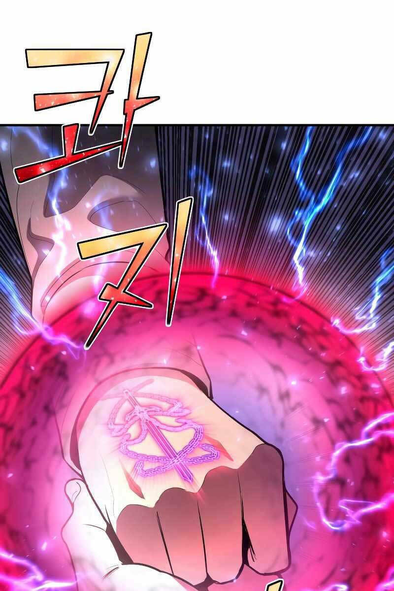 Bản Chất Của Chuyển Sinh Chapter 47 - Trang 2