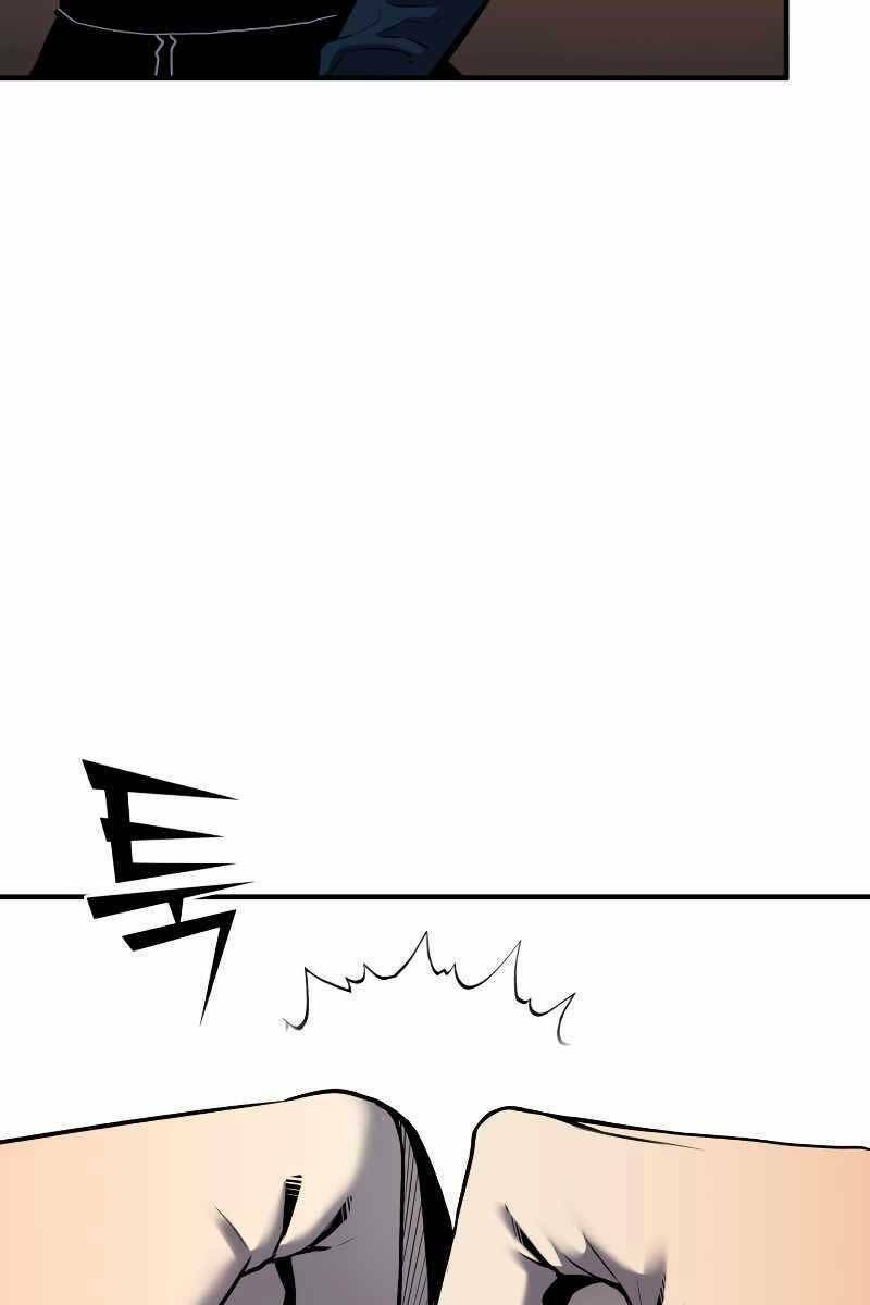 Bản Chất Của Chuyển Sinh Chapter 47 - Trang 2