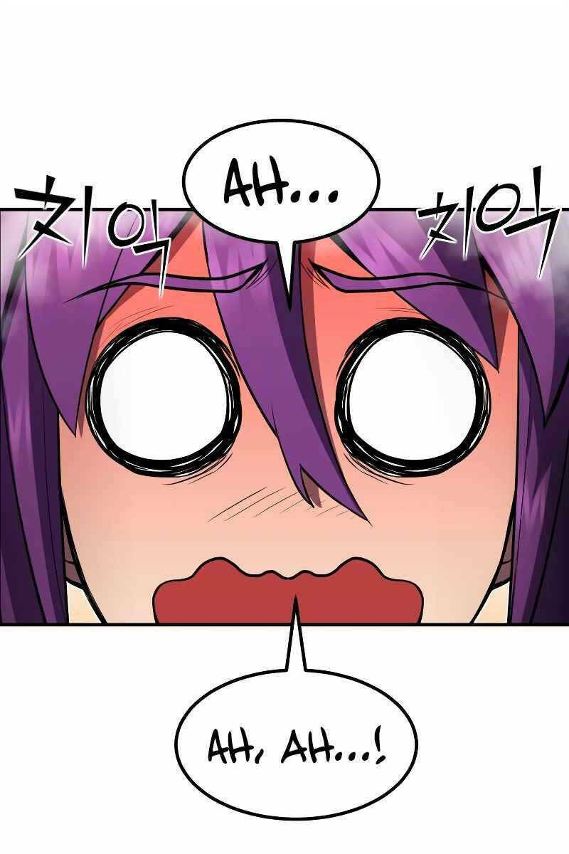 Bản Chất Của Chuyển Sinh Chapter 47 - Trang 2