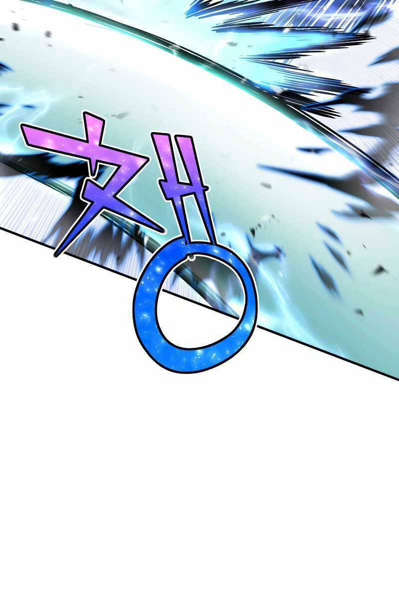 Bản Chất Của Chuyển Sinh Chapter 48 - Trang 2