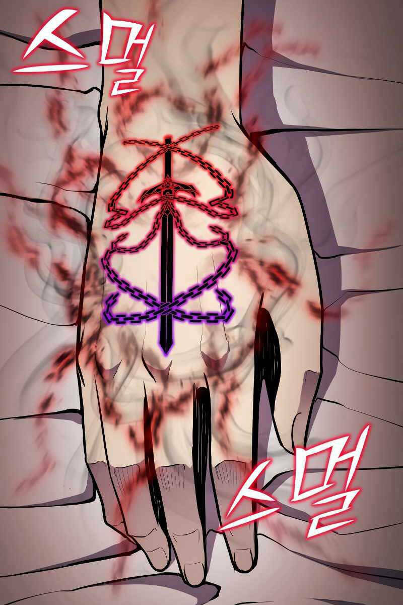 Bản Chất Của Chuyển Sinh Chapter 48 - Trang 2