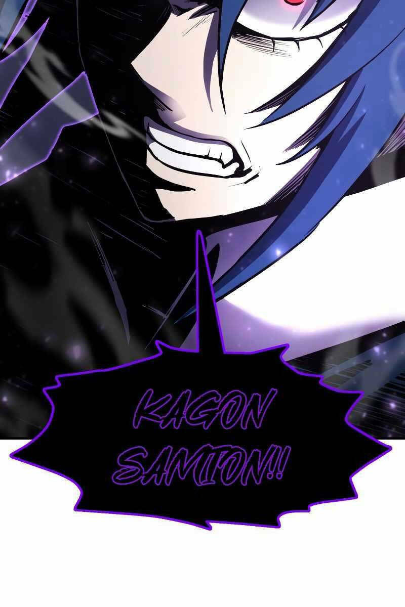 Bản Chất Của Chuyển Sinh Chapter 49 - Trang 2