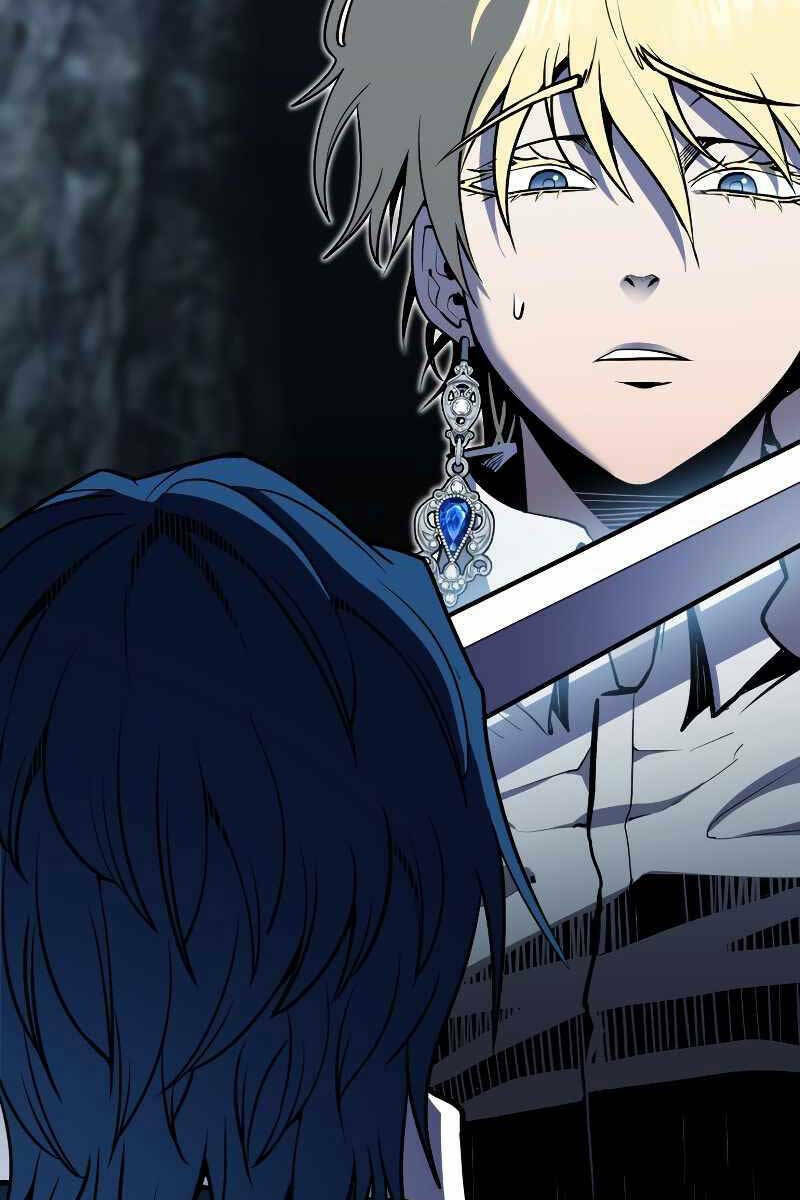 Bản Chất Của Chuyển Sinh Chapter 49 - Trang 2