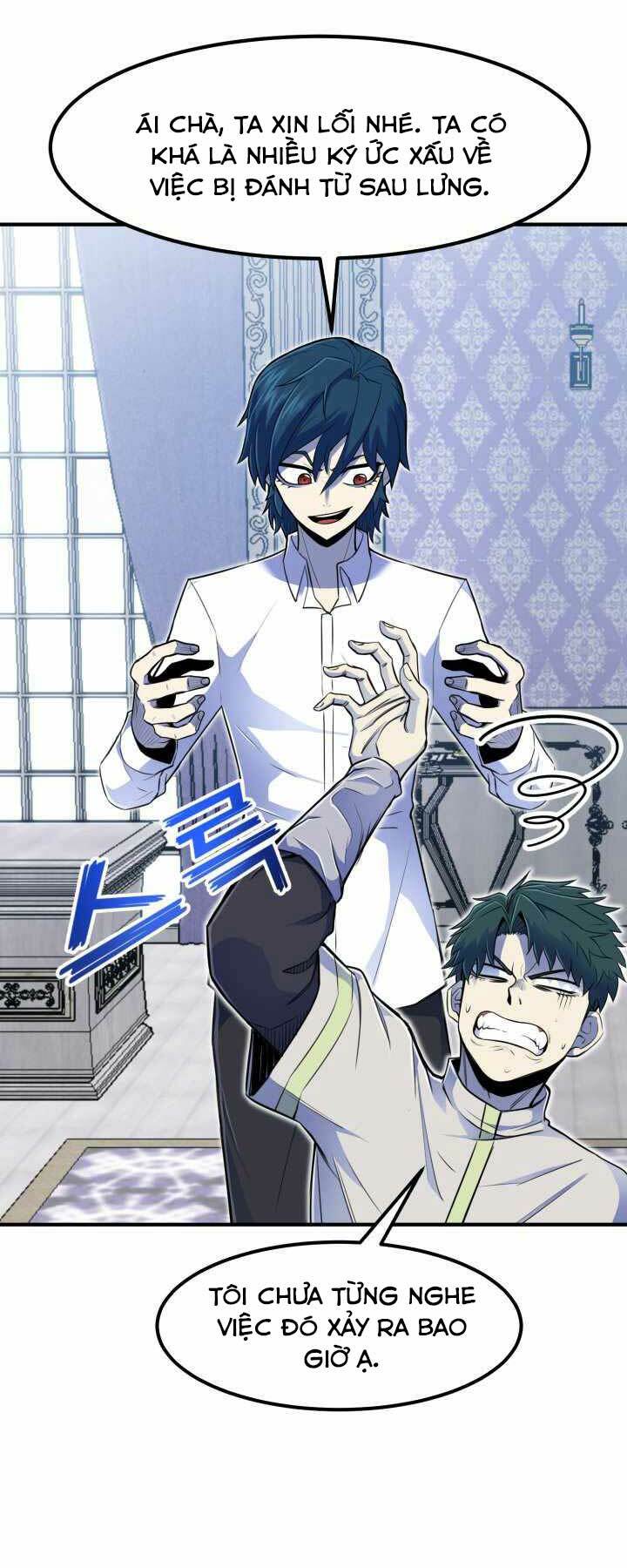 Bản Chất Của Chuyển Sinh Chapter 5 - Trang 2