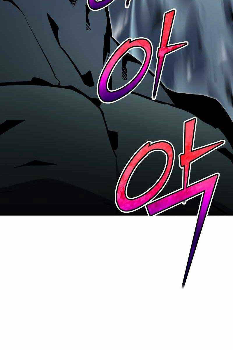 Bản Chất Của Chuyển Sinh Chapter 50 - Trang 2