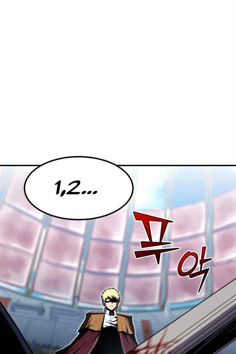 Bản Chất Của Chuyển Sinh Chapter 51 - Trang 2