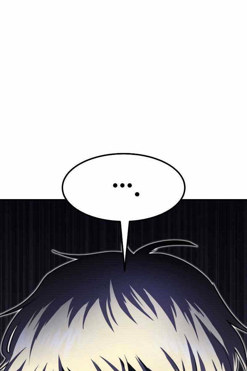 Bản Chất Của Chuyển Sinh Chapter 51 - Trang 2