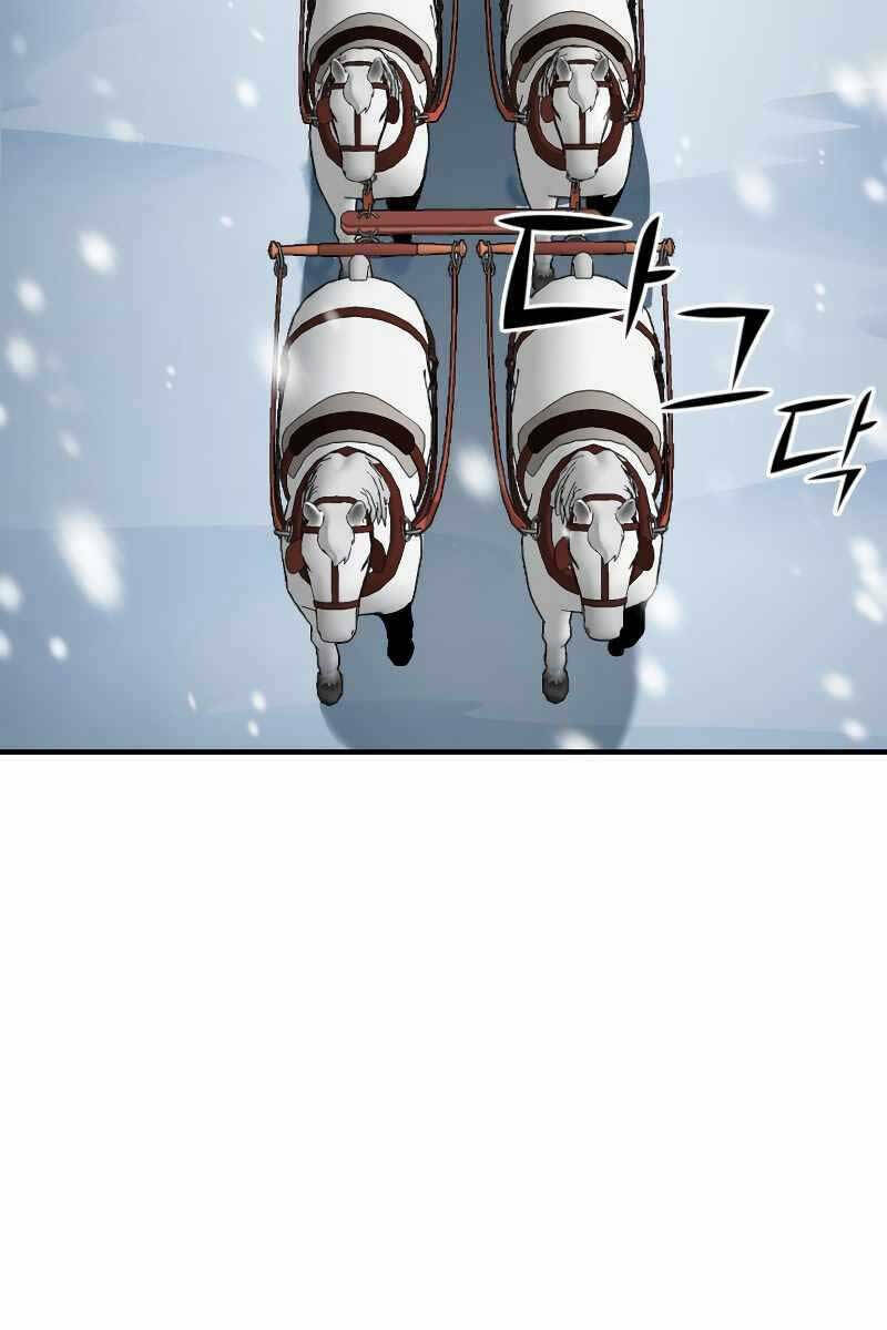 Bản Chất Của Chuyển Sinh Chapter 51 - Trang 2