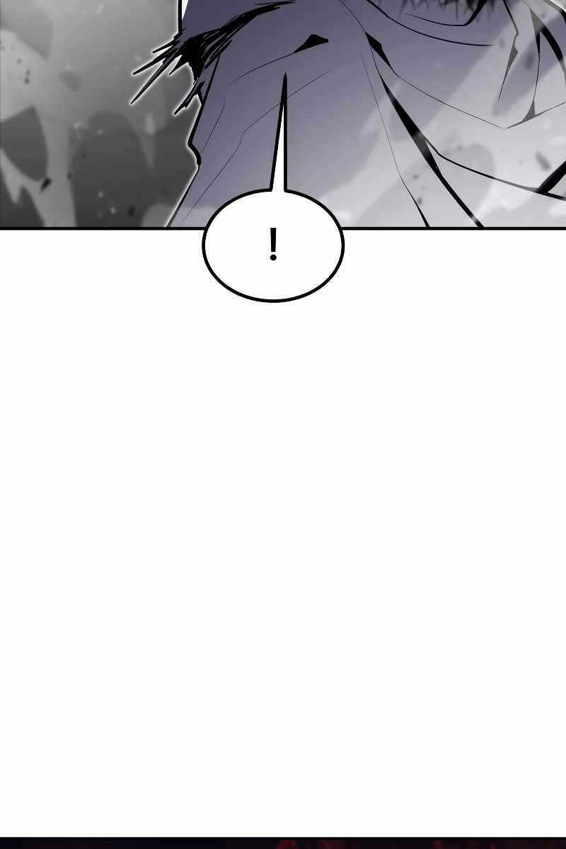 Bản Chất Của Chuyển Sinh Chapter 52 - Trang 2