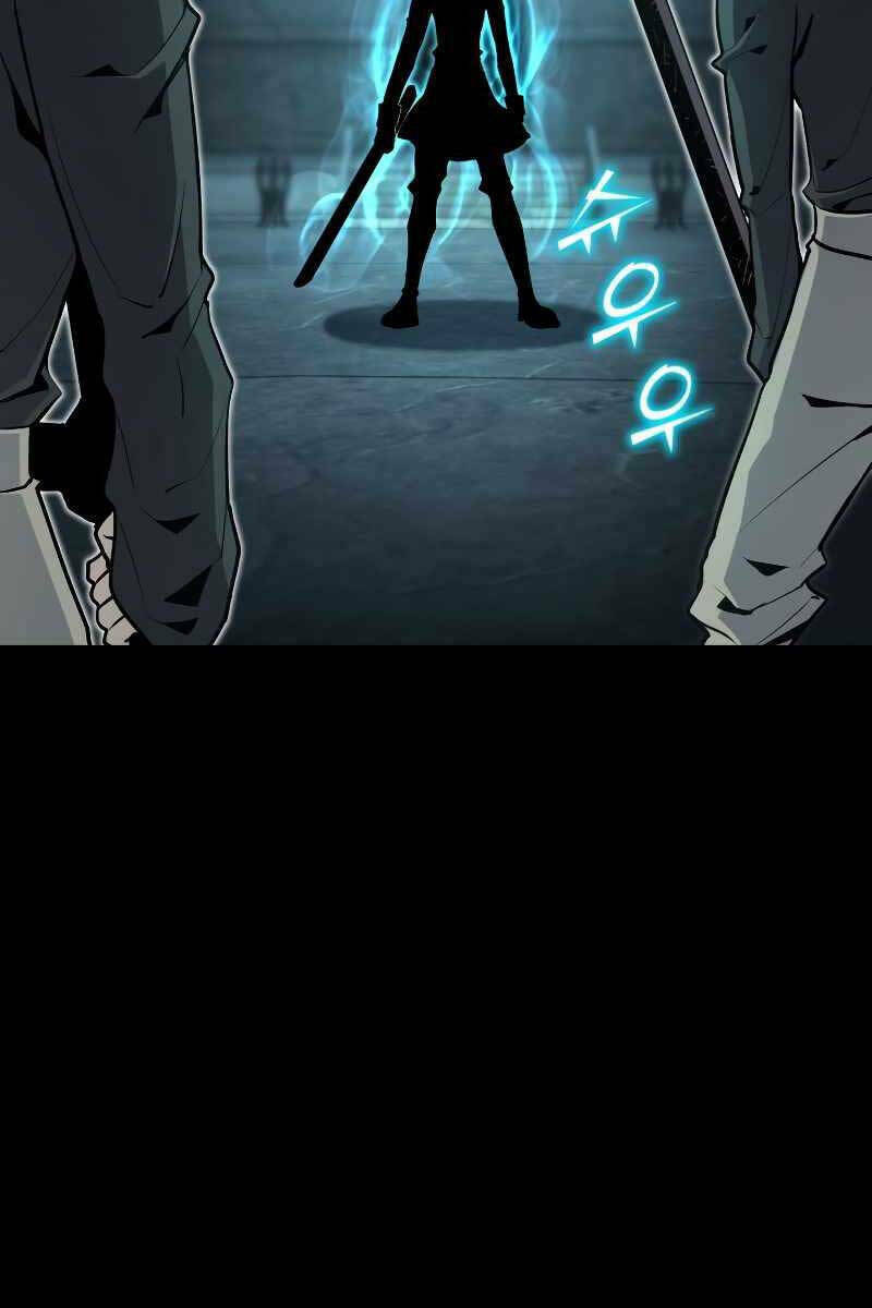 Bản Chất Của Chuyển Sinh Chapter 53 - Trang 2