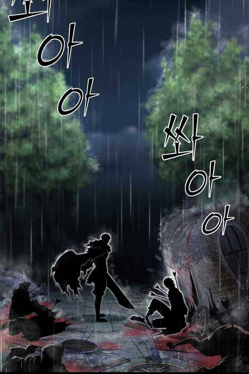 Bản Chất Của Chuyển Sinh Chapter 53 - Trang 2