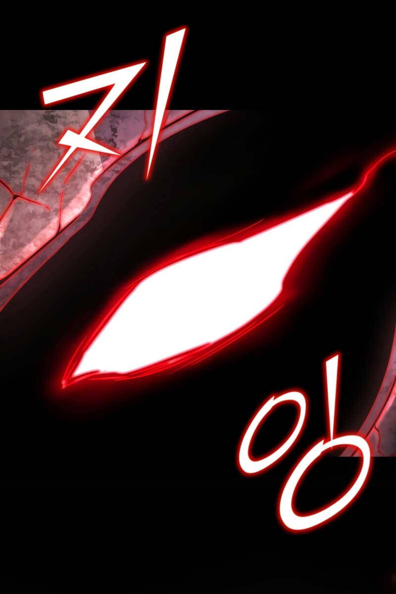 Bản Chất Của Chuyển Sinh Chapter 55.1 - Trang 2