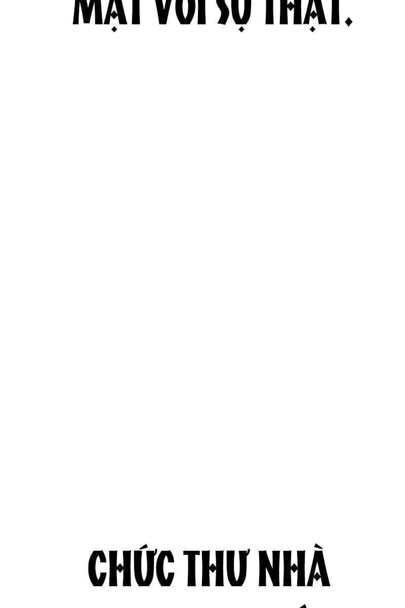 Bản Chất Của Chuyển Sinh Chapter 55.1 - Trang 2