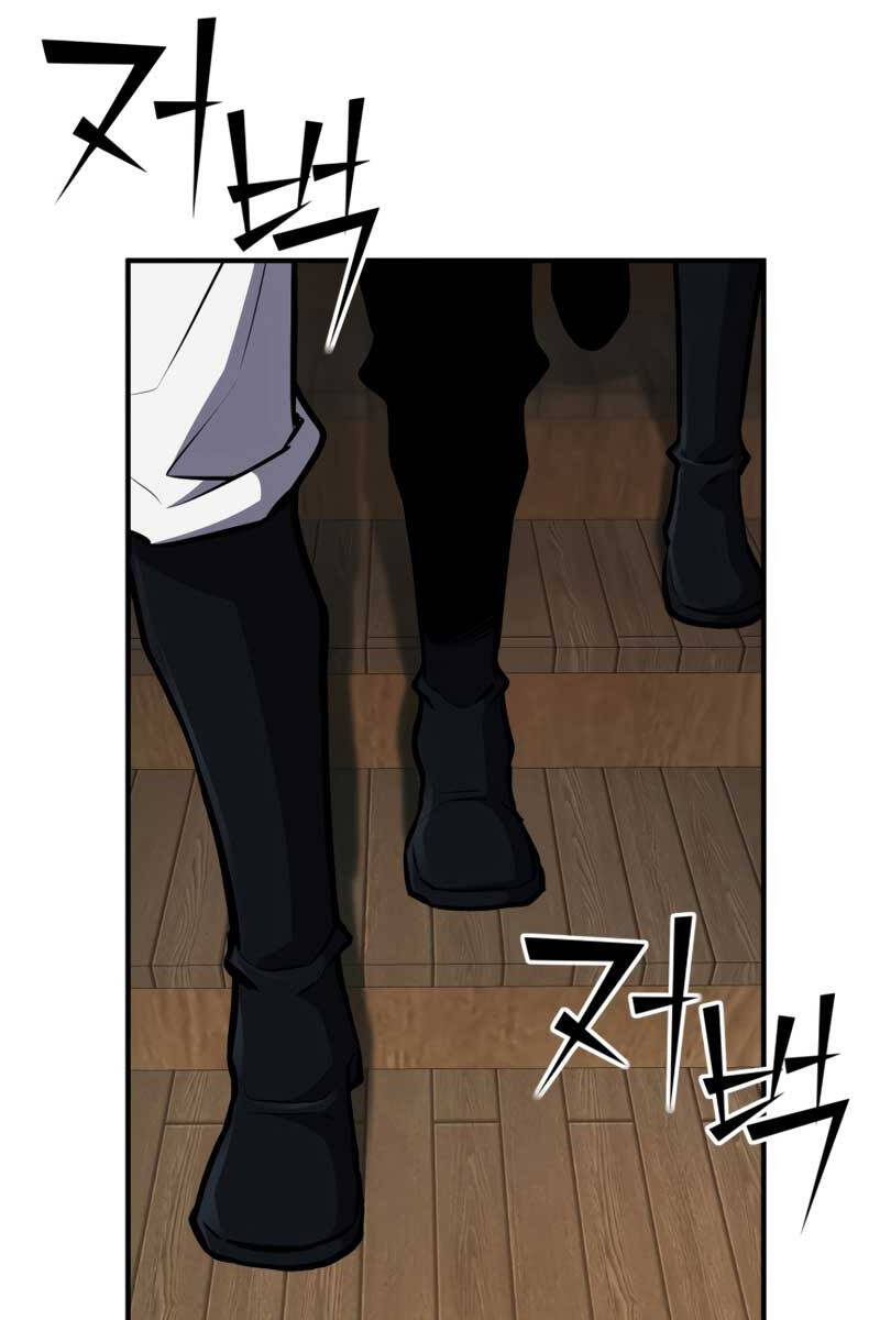 Bản Chất Của Chuyển Sinh Chapter 55.1 - Trang 2