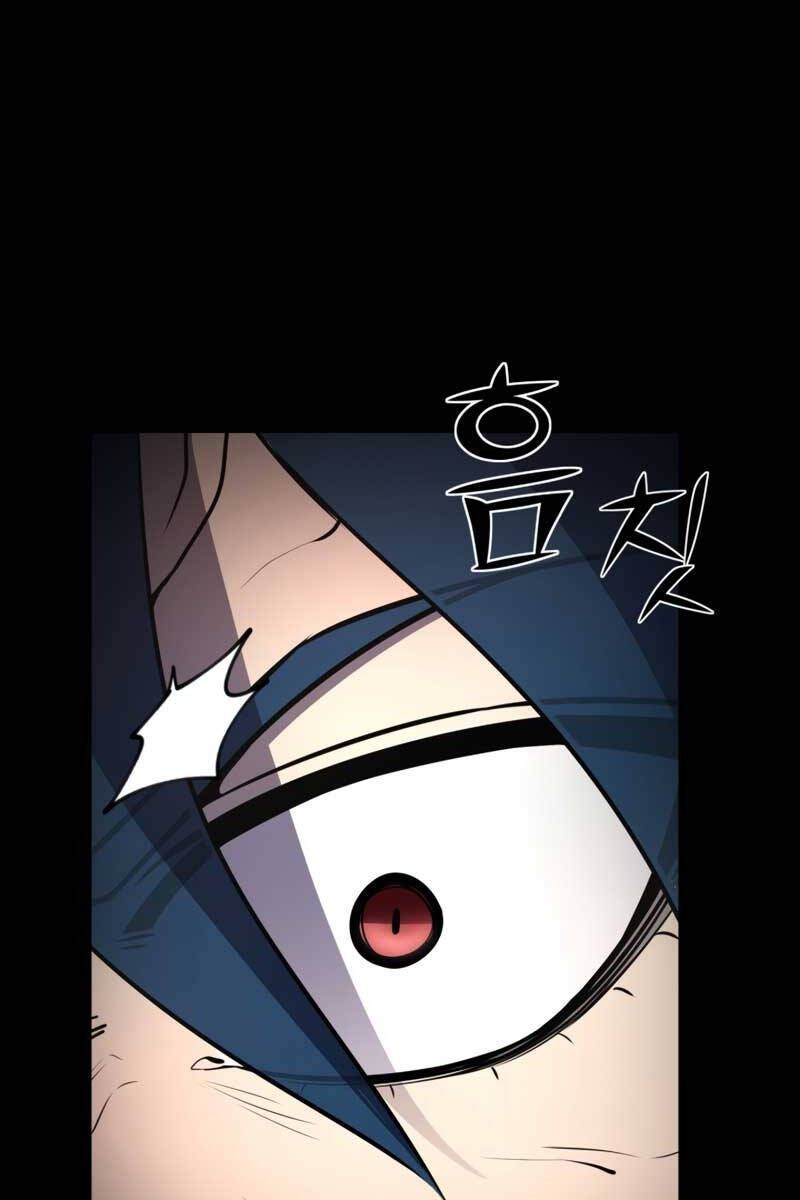 Bản Chất Của Chuyển Sinh Chapter 55.5 - Trang 2