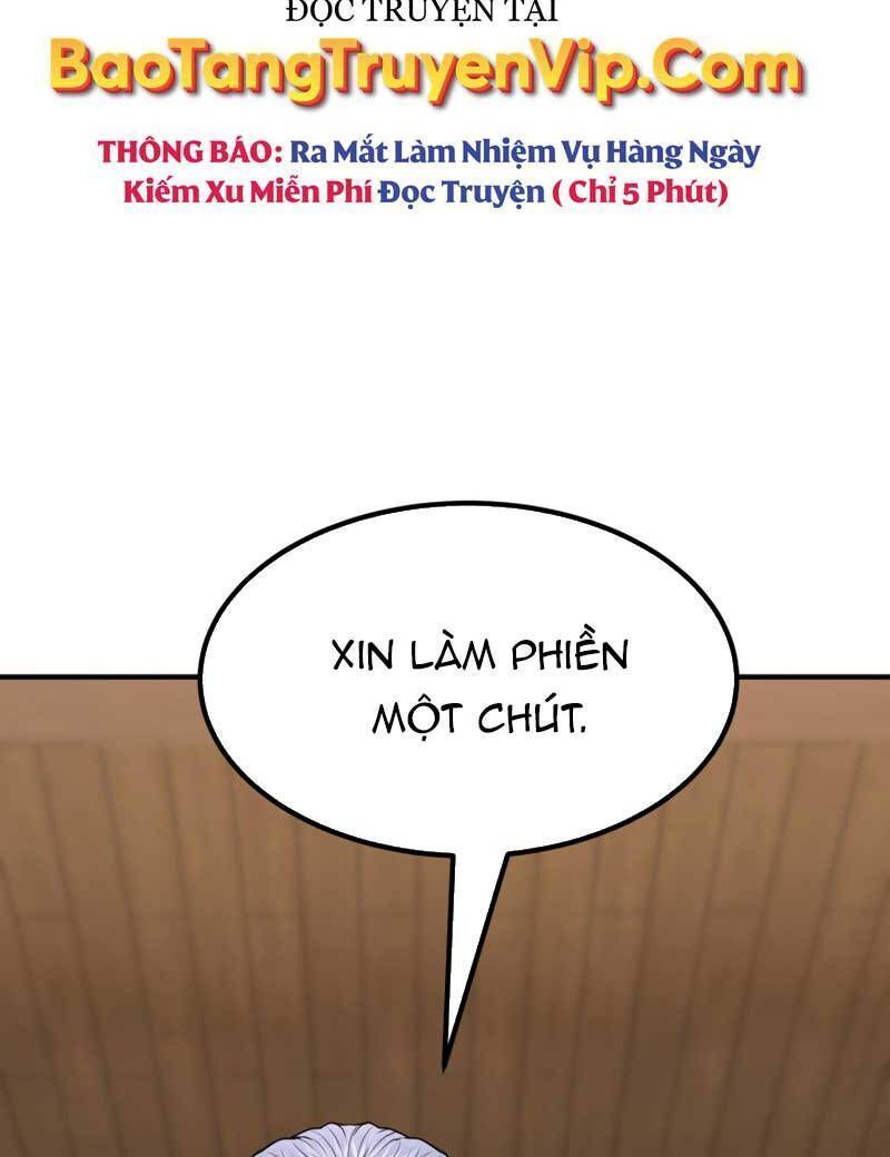Bản Chất Của Chuyển Sinh Chapter 55.5 - Trang 2