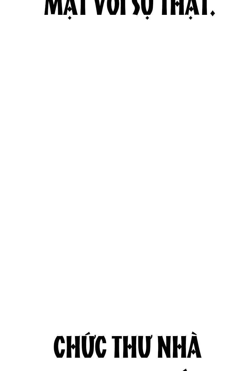 Bản Chất Của Chuyển Sinh Chapter 55 - Trang 2